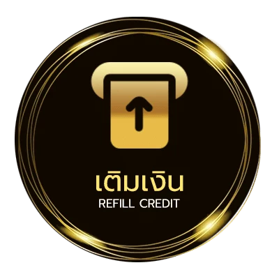 ฝากเงิน วง ล้อ ออโต้ 24 ชั่วโมง